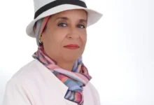 Fatima Ezzohra Mchirah