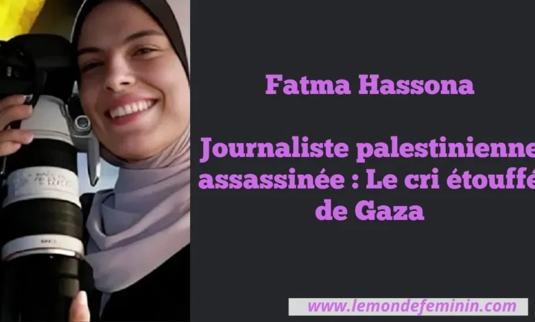 Fatma Hassona