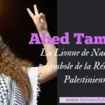 Ahed Tamimi