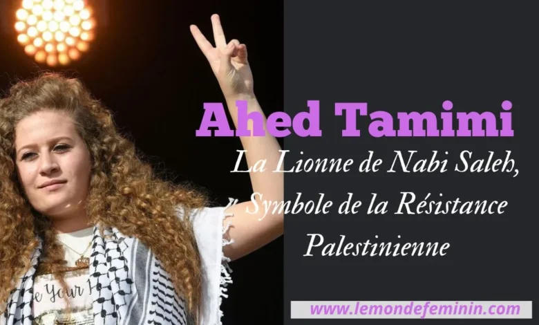 Ahed Tamimi
